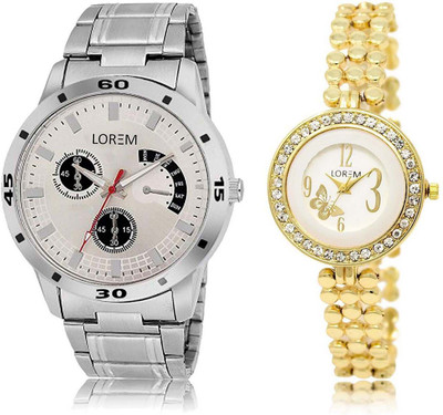 LOREM Watch-101-203 Designer Watch - For Men & Women