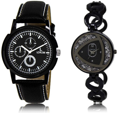 LOREM OM-13-237 Designer Silver & Black Round Boy's & Girl's Metal Bracelet & Leather Watch - For Men & Women
LOREM OM-13-237 Designer Silver & Black Round Boy's & Girl's Metal Bracelet & Leather Watch - For Men & Women