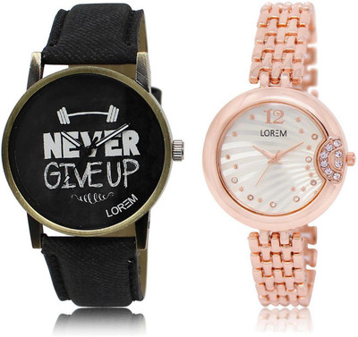 LOREM FZ-27-228 COMBO Silver & Black Round Boy's & Girl's Metal Bracelet & Leather Watch - For Men & Women
LOREM FZ-27-228 COMBO Silver & Black Round Boy's & Girl's Metal Bracelet & Leather Watch - For Men & Women