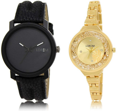 LOREM 2-32 Attractive Gold & Black Round Boy's & Girl's Metal Bracelet & Leather Watch - For Men & Women
LOREM 2-32 Attractive Gold & Black Round Boy's & Girl's Metal Bracelet & Leather Watch - For Men & Women
