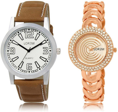 LOREM SR-15-202 Attractive Multicolor Round Boy's & Girl's Metal Bracelet & Leather Watch - For Men & Women
LOREM SR-15-202 Attractive Multicolor Round Boy's & Girl's Metal Bracelet & Leather Watch - For Men & Women