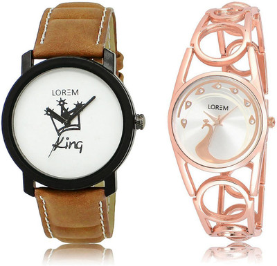 LOREM Watch-18-232 COMBO Silver & White Round Boy's & Girl's Metal Bracelet & Leather Watch - For Men & Women
LOREM Watch-18-232 COMBO Silver & White Round Boy's & Girl's Metal Bracelet & Leather Watch - For Men & Women