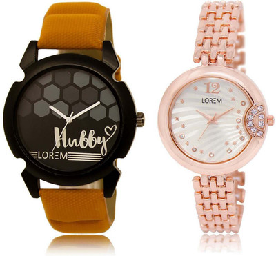 LOREM SR-32-228 Attractive Silver & Black Round Boy's & Girl's Metal Bracelet & Leather Watch - For Men & Women
LOREM SR-32-228 Attractive Silver & Black Round Boy's & Girl's Metal Bracelet & Leather Watch - For Men & Women