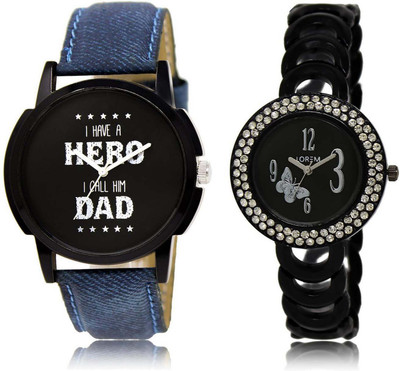LOREM watch7-201 Designer Blue & Black Round Boy's & Girl's Metal Bracelet & Leather Watch - For Men & Women
LOREM watch7-201 Designer Blue & Black Round Boy's & Girl's Metal Bracelet & Leather Watch - For Men & Women