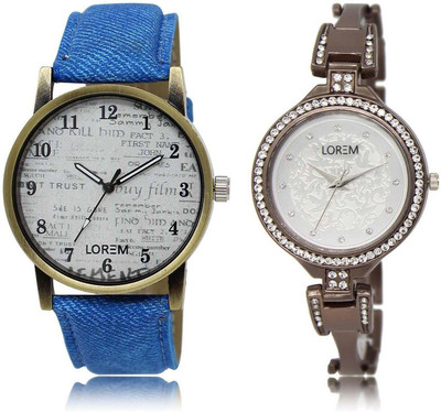LOREM SR-28-236 Attractive Silver & White Round Boy's & Girl's Metal Bracelet & Leather Watch - For Men & Women
LOREM SR-28-236 Attractive Silver & White Round Boy's & Girl's Metal Bracelet & Leather Watch - For Men & Women