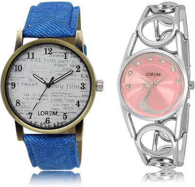 LOREM OM-28-233 Designer Pink & White Round Boy's & Girl's Metal Bracelet & Leather Watch - For Men & Women
LOREM OM-28-233 Designer Pink & White Round Boy's & Girl's Metal Bracelet & Leather Watch - For Men & Women