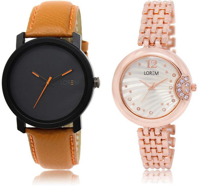 LOREM SR-20-228 Attractive Silver & Black Round Boy's & Girl's Metal Bracelet & Leather Watch - For Men & Women
LOREM SR-20-228 Attractive Silver & Black Round Boy's & Girl's Metal Bracelet & Leather Watch - For Men & Women