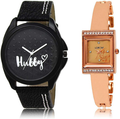 LOREM OM-31-220 Designer Rose Gold & Black Square & Round Boy's & Girl's Metal Bracelet & Leather Watch - For Men & Women
LOREM OM-31-220 Designer Rose Gold & Black Square & Round Boy's & Girl's Metal Bracelet & Leather Watch - For Men & Women