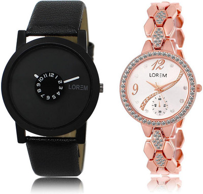 LOREM Watch-25-215 COMBO Silver & Black Round Boy's & Girl's Metal Bracelet & Leather Watch - For Men & Women
LOREM Watch-25-215 COMBO Silver & Black Round Boy's & Girl's Metal Bracelet & Leather Watch - For Men & Women