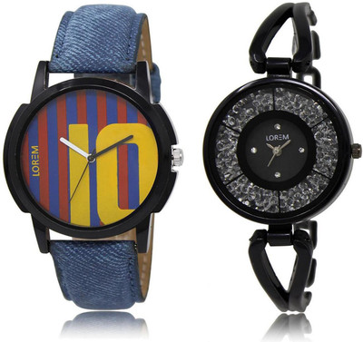 LOREM Watch-10-211 COMBO Multicolor Round Boy's & Girl's Metal Bracelet & Leather Watch - For Men & Women
LOREM Watch-10-211 COMBO Multicolor Round Boy's & Girl's Metal Bracelet & Leather Watch - For Men & Women