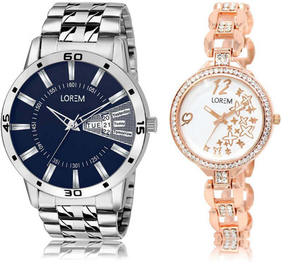 LOREM Watch-102-210 Designer White & Blue Round Boy's & Girl's Metal Bracelet Hybrid Watch - For Men & Women
LOREM Watch-102-210 Designer White & Blue Round Boy's & Girl's Metal Bracelet Hybrid Watch - For Men & Women