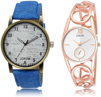 LOREM 2-32 Attractive Silver & White Round Boy's & Girl's Metal Bracelet & Leather Watch - For Men & Women
LOREM 2-32 Attractive Silver & White Round Boy's & Girl's Metal Bracelet & Leather Watch - For Men & Women