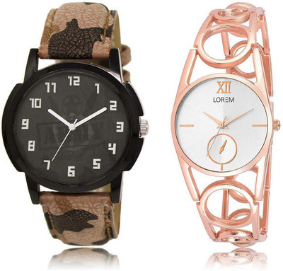 LOREM watch3-213 Designer Silver & Black Round Boy's & Girl's Metal Bracelet & Leather Watch - For Men & Women
LOREM watch3-213 Designer Silver & Black Round Boy's & Girl's Metal Bracelet & Leather Watch - For Men & Women