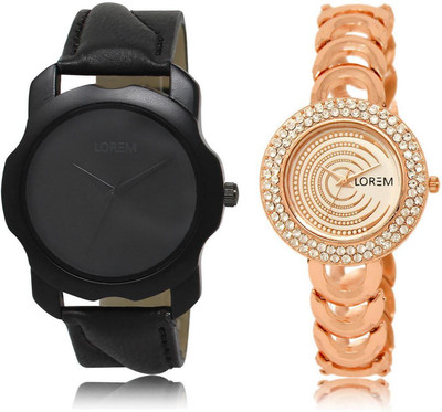 LOREM watch22-202 COMBO Multicolor Round Boy's & Girl's Metal Bracelet & Leather Watch - For Men & Women
LOREM watch22-202 COMBO Multicolor Round Boy's & Girl's Metal Bracelet & Leather Watch - For Men & Women