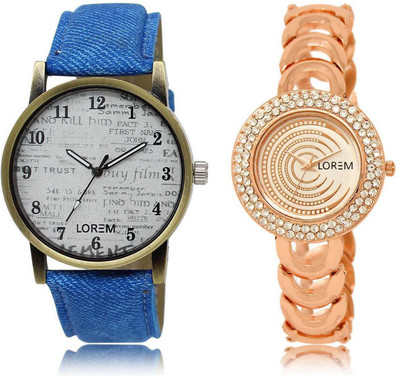 LOREM OM-28-202 Designer Multicolor Round Boy's & Girl's Metal Bracelet & Leather Watch - For Men & Women
LOREM OM-28-202 Designer Multicolor Round Boy's & Girl's Metal Bracelet & Leather Watch - For Men & Women