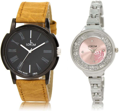 LOREM 2-32 Attractive Pink & Black Round Boy's & Girl's Metal Bracelet & Leather Watch - For Men & Women
LOREM 2-32 Attractive Pink & Black Round Boy's & Girl's Metal Bracelet & Leather Watch - For Men & Women