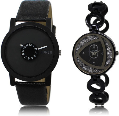 LOREM Watch-25-237 COMBO Silver & Black Round Boy's & Girl's Metal Bracelet & Leather Watch - For Men & Women
LOREM Watch-25-237 COMBO Silver & Black Round Boy's & Girl's Metal Bracelet & Leather Watch - For Men & Women