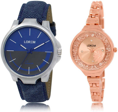 LOREM SR-24-225 Attractive Rose Gold & Blue Round Boy's & Girl's Metal Bracelet & Leather Watch - For Men & Women
LOREM SR-24-225 Attractive Rose Gold & Blue Round Boy's & Girl's Metal Bracelet & Leather Watch - For Men & Women