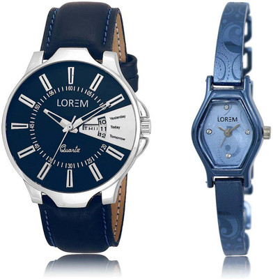 LOREM SR-23-218 Attractive Blue Contemporary & Round Boy's & Girl's Metal Bracelet & Leather Watch - For Men & Women
LOREM SR-23-218 Attractive Blue Contemporary & Round Boy's & Girl's Metal Bracelet & Leather Watch - For Men & Women