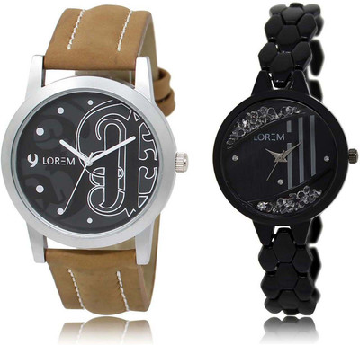 LOREM watch-14-221 Designer Black Round Boy's & Girl's Metal Bracelet & Leather Watch - For Men & Women
LOREM watch-14-221 Designer Black Round Boy's & Girl's Metal Bracelet & Leather Watch - For Men & Women