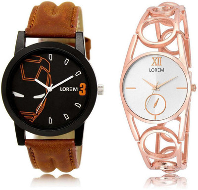 LOREM 4-213 Attractive Silver & Black Round Boy's & Girl's Metal Bracelet & Leather Watch - For Men & Women
LOREM 4-213 Attractive Silver & Black Round Boy's & Girl's Metal Bracelet & Leather Watch - For Men & Women