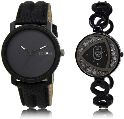 LOREM SR-21-237 Attractive Silver & Black Round Boy's & Girl's Metal Bracelet & Leather Watch - For Men & Women
LOREM SR-21-237 Attractive Silver & Black Round Boy's & Girl's Metal Bracelet & Leather Watch - For Men & Women