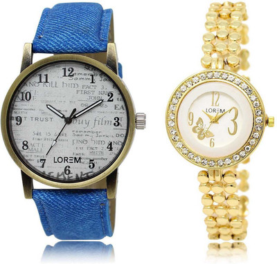 LOREM OM-28-203 Designer Multicolor Round Boy's & Girl's Metal Bracelet & Leather Watch - For Men & Women
LOREM OM-28-203 Designer Multicolor Round Boy's & Girl's Metal Bracelet & Leather Watch - For Men & Women