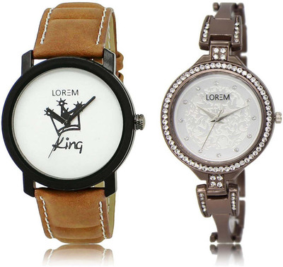 LOREM SR-18-236 Attractive Silver & White Round Boy's & Girl's Metal Bracelet & Leather Watch - For Men & Women
LOREM SR-18-236 Attractive Silver & White Round Boy's & Girl's Metal Bracelet & Leather Watch - For Men & Women