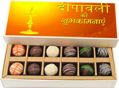 Chocholik Diwali Gifts - Diwali Ki Shubhkamnaye - White, Dark, Milk Chocolate Truffles - 12pc Truffles(180 g)
Chocholik Diwali Gifts - Diwali Ki Shubhkamnaye - White, Dark, Milk Chocolate Truffles - 12pc Truffles(180 g)