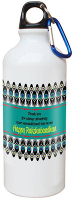 SKY TRENDS Printed Shipper Bottle for Brother||Sister for Rakshabandhan, Anniversary, Birthday 600 ml Sipper(Pack of 1, Multicolor)
SKY TRENDS Printed Shipper Bottle for Brother||Sister for Rakshabandhan, Anniversary, Birthday 600 ml Sipper(Pack of 1, Multicolor)