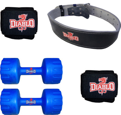 DIABLO PVC Dumbbell Pair Of 1 KG NEW Gym & Fitness Kit