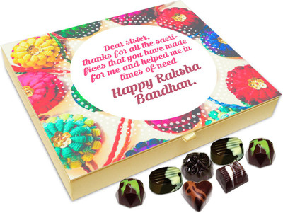 Chocholik Rakshabandhan Gift Box - Thanks For All The Sacrifices That You Have Made For Me - 20pc Truffles(240 g)
Chocholik Rakshabandhan Gift Box - Thanks For All The Sacrifices That You Have Made For Me - 20pc Truffles(240 g)