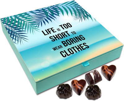 Chocholik Gift Box - Life Is Too Short To Wear Boring Clothes - 9pc Truffles(108 g)
Chocholik Gift Box - Life Is Too Short To Wear Boring Clothes - 9pc Truffles(108 g)