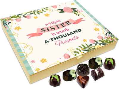 Chocholik Rakshabandhan Gift Box - A Loyal Sister Is Worth a Thousand Friends - 20pc Truffles(240 g)
Chocholik Rakshabandhan Gift Box - A Loyal Sister Is Worth a Thousand Friends - 20pc Truffles(240 g)