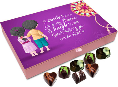 Chocholik Rakshabandhan Gift Box - I Smile Because You're My Brother I Laugh Because - 12pc Truffles(144 g)
Chocholik Rakshabandhan Gift Box - I Smile Because You're My Brother I Laugh Because - 12pc Truffles(144 g)