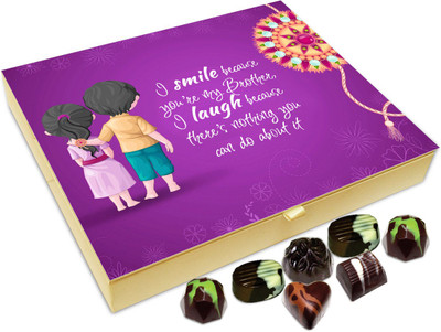 Chocholik Rakshabandhan Gift Box - I Smile Because You're My Brother I Laugh Because - 20pc Truffles(240 g)
Chocholik Rakshabandhan Gift Box - I Smile Because You're My Brother I Laugh Because - 20pc Truffles(240 g)