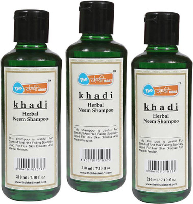 THE KHADI MART NEEM SHAMPOO(210 ml)