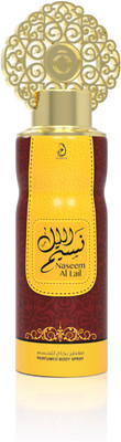 Arabiyat Naseem Al Lail Body Spray - For Men & Women(200 ml)
