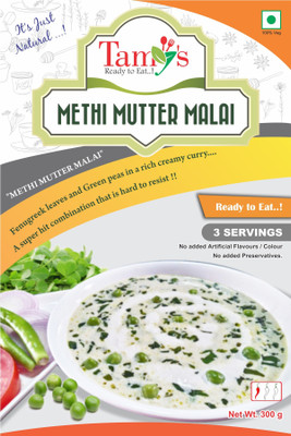 Tamy's Methi Mutter Malai 300 g
Tamy's Methi Mutter Malai 300 g