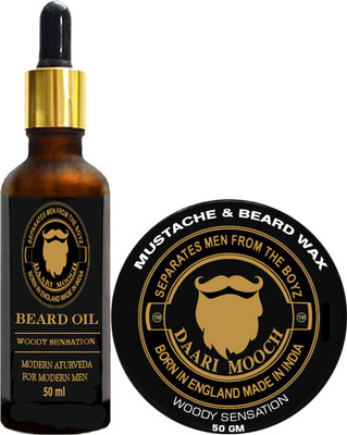 Daarimooch BEARD CARE COMBO- WOODY SENSATION(Set of 2)