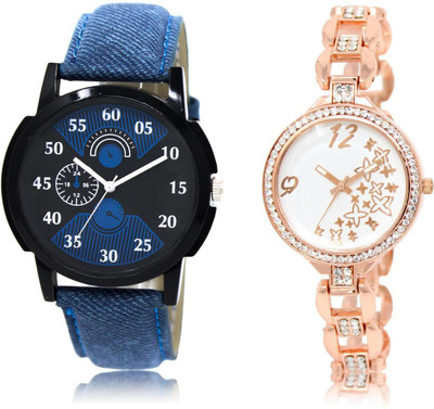 Sea Horse Stylish Look Couple Watch New arrival fast selling & Most Running pattern perfect & Lovely Gift For Men & Women CH-117 Designer Collection Watch - For Boys & Girls
Sea Horse Stylish Look Couple Watch New arrival fast selling & Most Running pattern perfect & Lovely Gift For Men & Women CH-117 Designer Collection Watch - For Boys & Girls