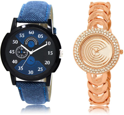 Sea Horse Stylish Look Couple Watch New arrival fast selling & Most Running pattern perfect & Lovely Gift For Men & Women CH-110 Designer Collection Watch - For Boys & Girls
Sea Horse Stylish Look Couple Watch New arrival fast selling & Most Running pattern perfect & Lovely Gift For Men & Women CH-110 Designer Collection Watch - For Boys & Girls