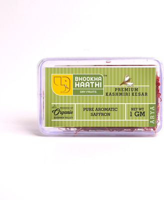 Bhookha Haathi Premium Kashmiri Kesar (Saffron) - 100% Natural/Organic - 1gm ARYA Grade(1 g)
Bhookha Haathi Premium Kashmiri Kesar (Saffron) - 100% Natural/Organic - 1gm ARYA Grade(1 g)