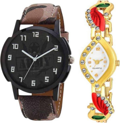E-SMART OD-1009-72 Watch - For Couple