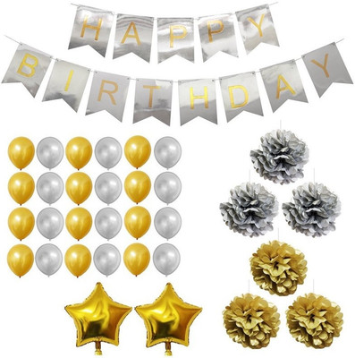 Theme My Party Birthday Decoration Set
