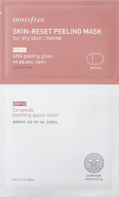 Innisfree Skin-reset Peeling Mask - Dry Skin(26 ml)