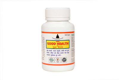 Chiranjeevi Ayurveda Over Good Health 100 Caps with Ashwagandha Powder 80g - for Stamina, Strength and Immunity(500 mg)
Chiranjeevi Ayurveda Over Good Health 100 Caps with Ashwagandha Powder 80g - for Stamina, Strength and Immunity(500 mg)