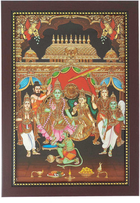 R S Exports Lord Ram Pattabhishekam ( 34 cm x 24 cm x 1.5 cm ) / ram rama ramar seetha setha hanuman rama tanjore thanjavur / God Gods and Goddess Religious Frame
R S Exports Lord Ram Pattabhishekam ( 34 cm x 24 cm x 1.5 cm ) / ram rama ramar seetha setha hanuman rama tanjore thanjavur / God Gods and Goddess Religious Frame