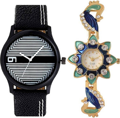 E-SMART DVS0328 Multicolour Analog Round Dial Stylish Watch Watch - For Men & Women
E-SMART DVS0328 Multicolour Analog Round Dial Stylish Watch Watch - For Men & Women