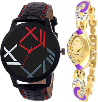 E-SMART OD-1004-84 Multicolour Analog Round Dial Stylish Watch Watch - For Men & Women
E-SMART OD-1004-84 Multicolour Analog Round Dial Stylish Watch Watch - For Men & Women
